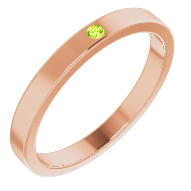 14k Gold Single Stone Engravable Family Stackable Ring