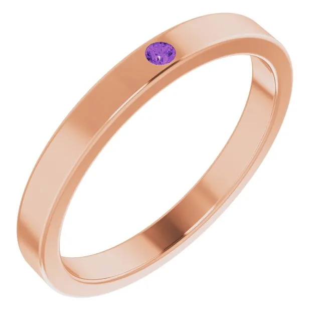 14k Gold Single Stone Engravable Family Stackable Ring