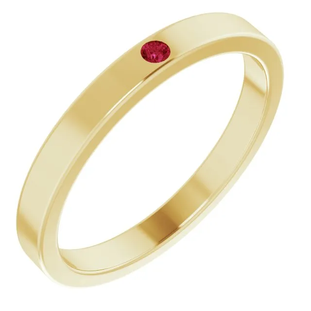 14k Gold Single Stone Engravable Family Stackable Ring