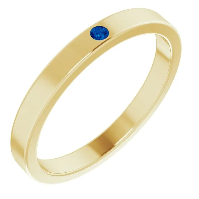 14k Gold Single Stone Engravable Family Stackable Ring